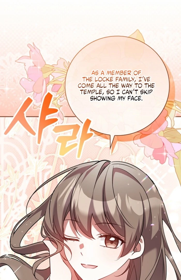 Returning My New Brother Chapter 18 - Page 51