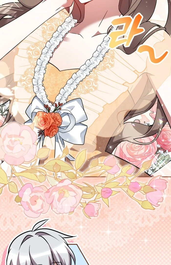 Returning My New Brother Chapter 18 - Page 52