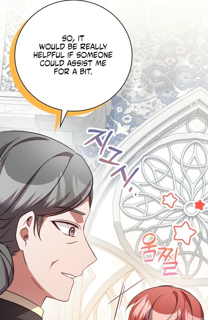 Returning My New Brother Chapter 18 - Page 76