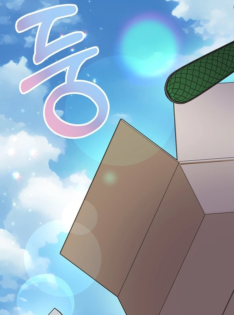 Returning My New Brother Chapter 20 - Page 10