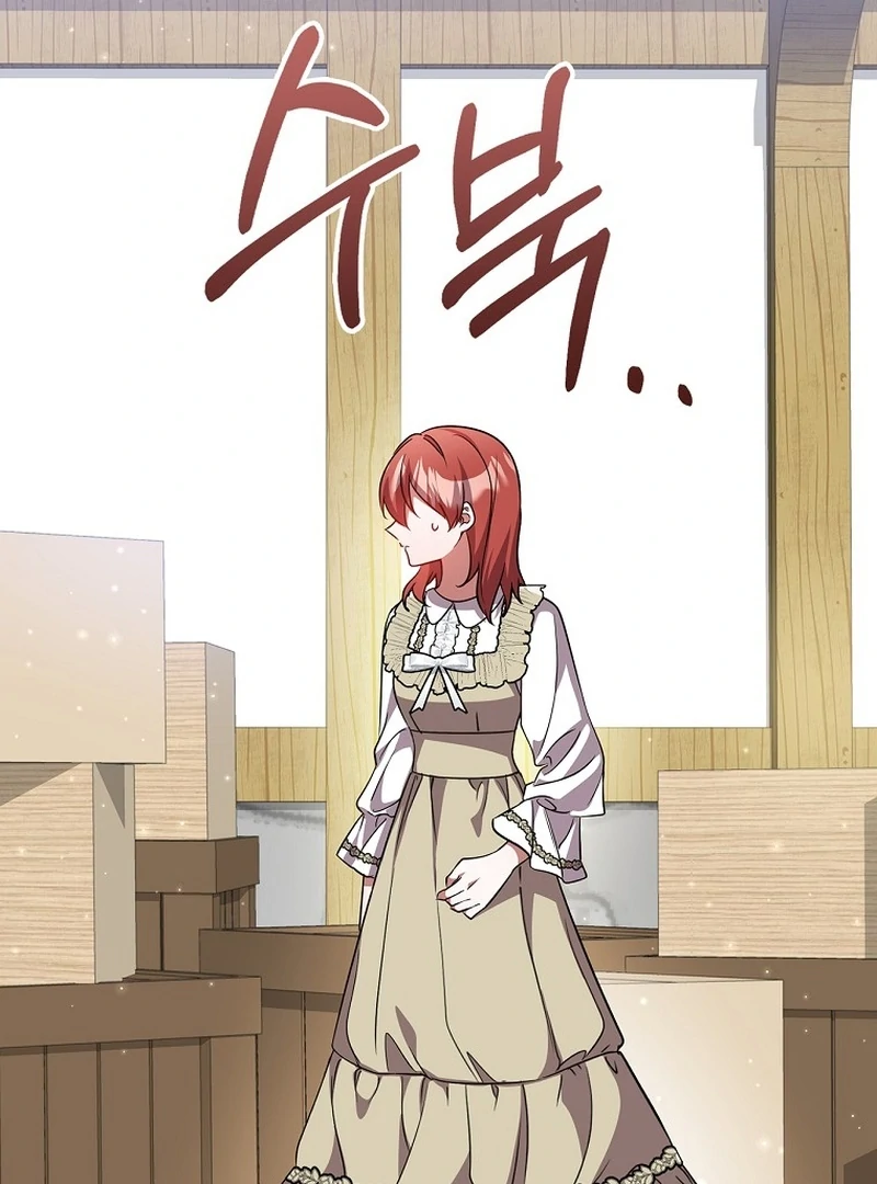 Returning My New Brother Chapter 20 - Page 5