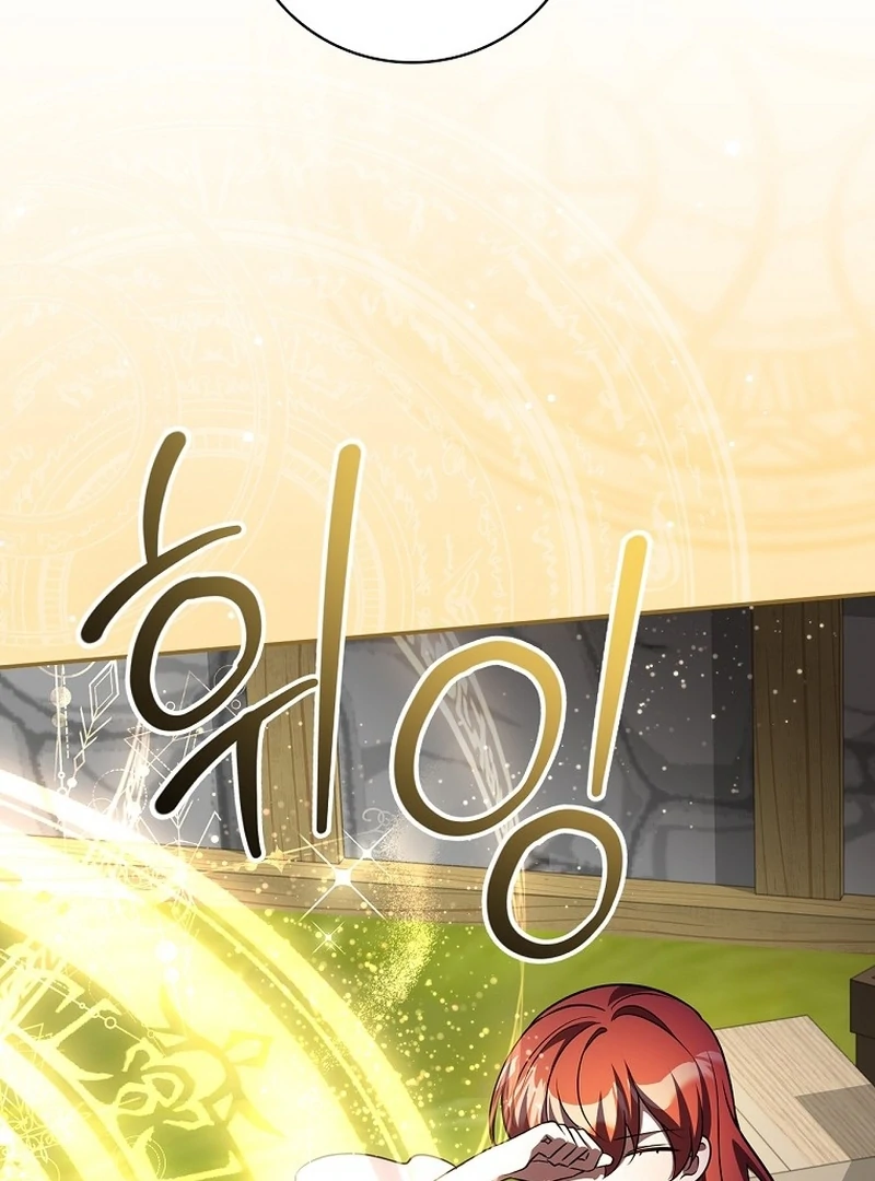 Returning My New Brother Chapter 20 - Page 53