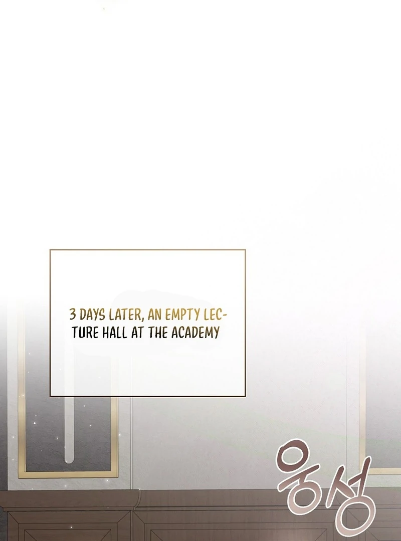 Returning My New Brother Chapter 20 - Page 61