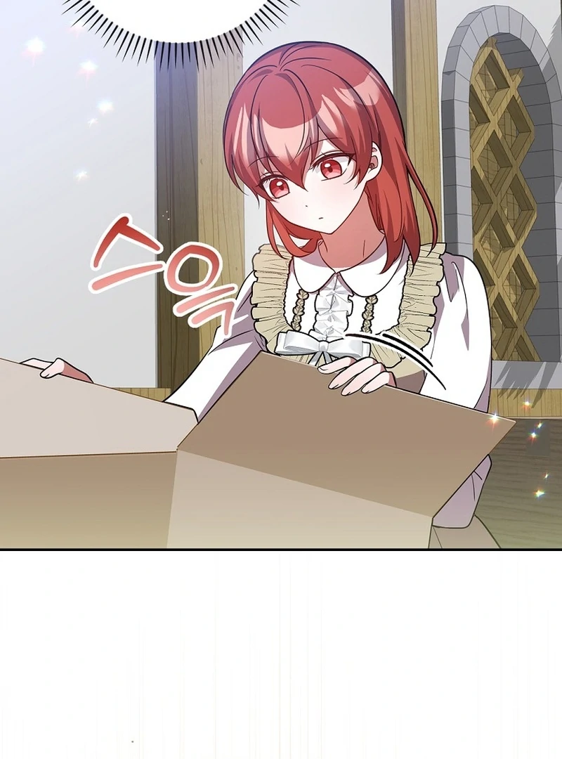 Returning My New Brother Chapter 20 - Page 7