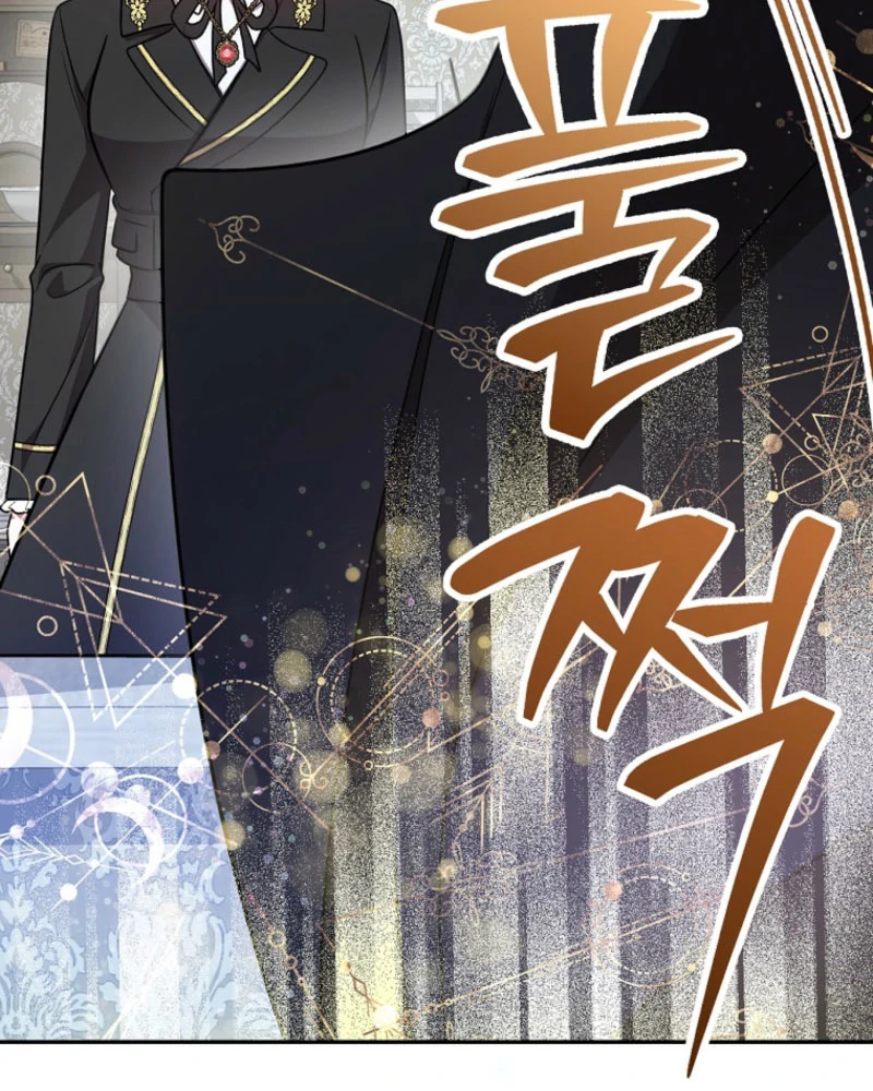 Returning My New Brother Chapter 21 - Page 103