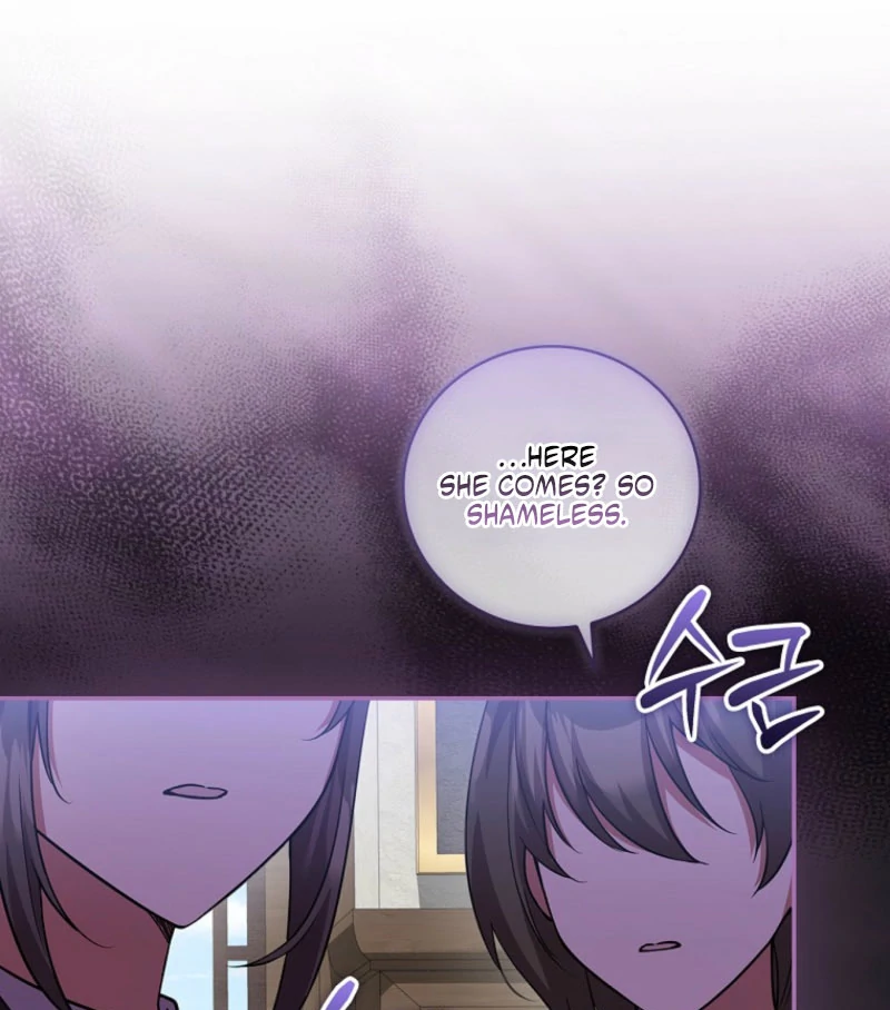 Returning My New Brother Chapter 21 - Page 116