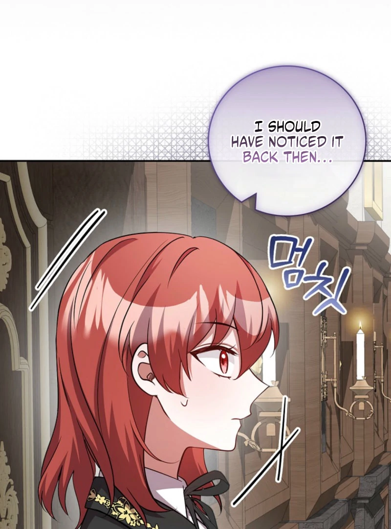 Returning My New Brother Chapter 21 - Page 118