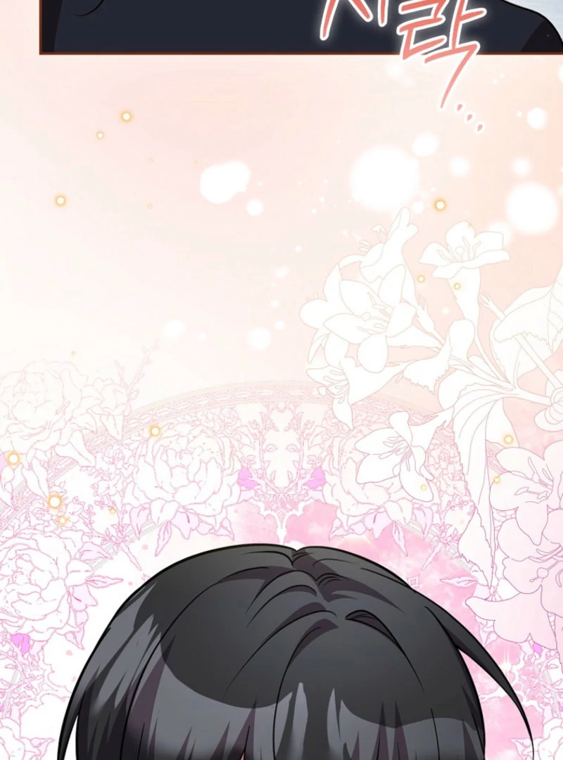 Returning My New Brother Chapter 21 - Page 86