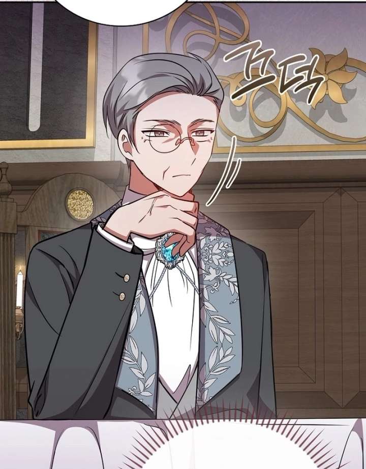 Returning My New Brother Chapter 22 - Page 107