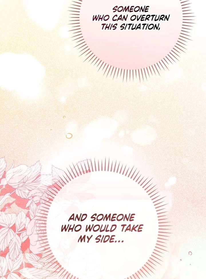 Returning My New Brother Chapter 22 - Page 112