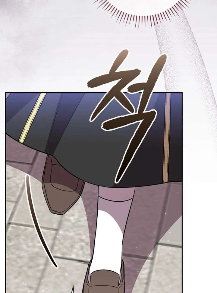 Returning My New Brother Chapter 22 - Page 39