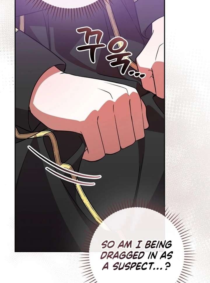 Returning My New Brother Chapter 22 - Page 94