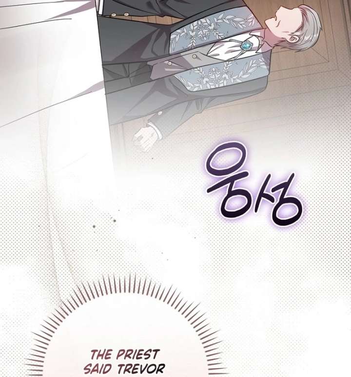 Returning My New Brother Chapter 24 - Page 114