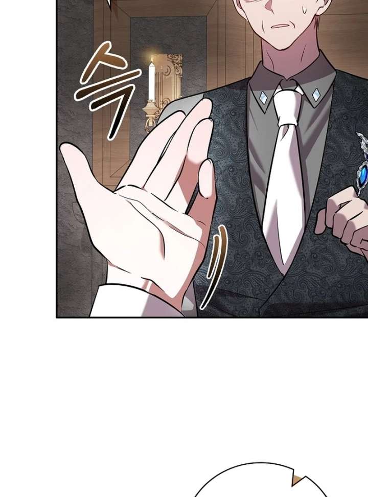 Returning My New Brother Chapter 24 - Page 43