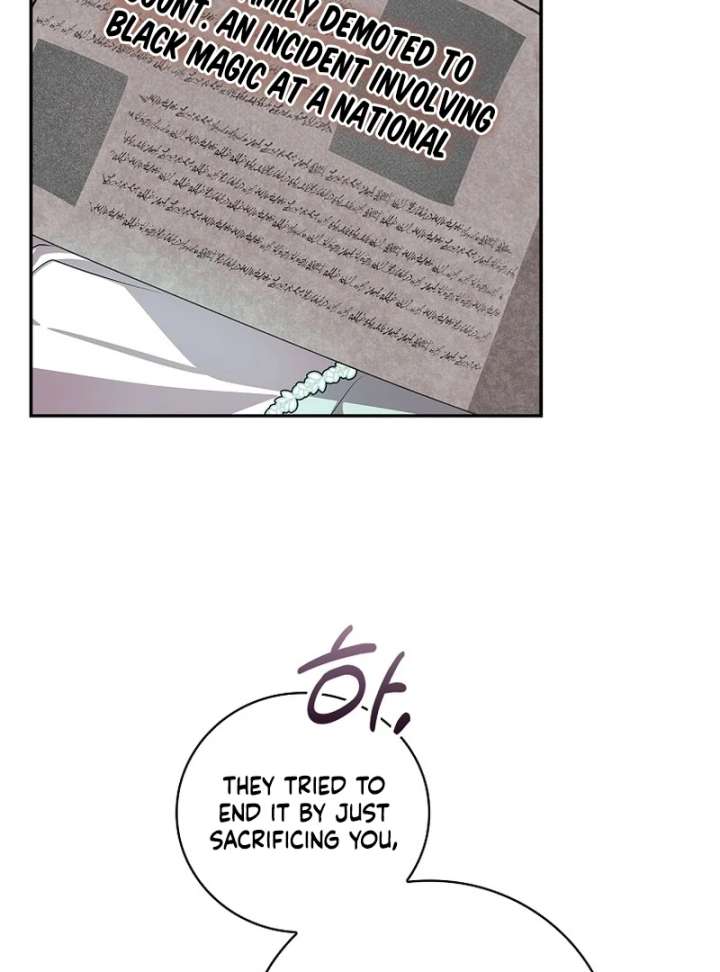 Returning My New Brother Chapter 25 - Page 41