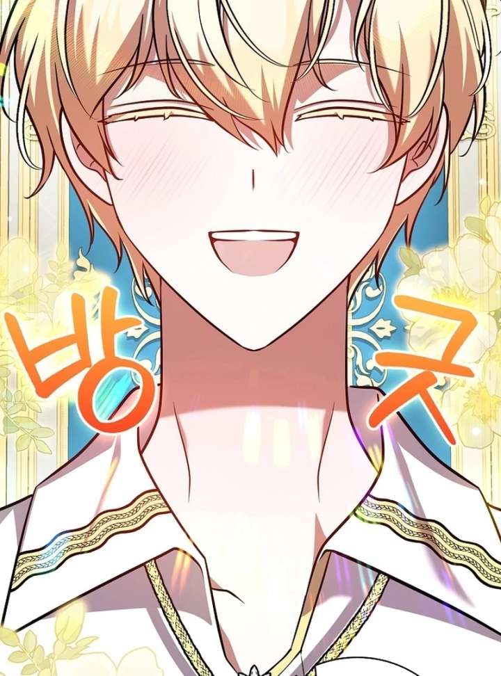 Returning My New Brother Chapter 25 - Page 83