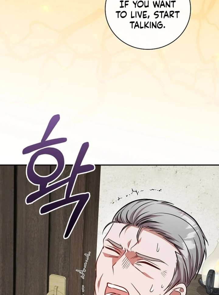 Returning My New Brother Chapter 26 - Page 107