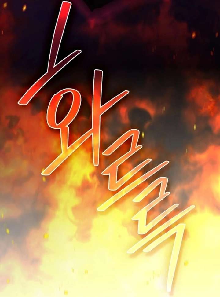 Returning My New Brother Chapter 26 - Page 49