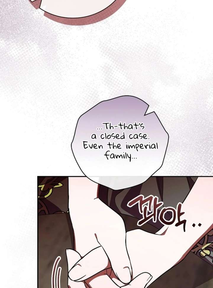 Returning My New Brother Chapter 26 - Page 55