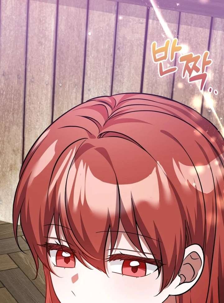 Returning My New Brother Chapter 26 - Page 87