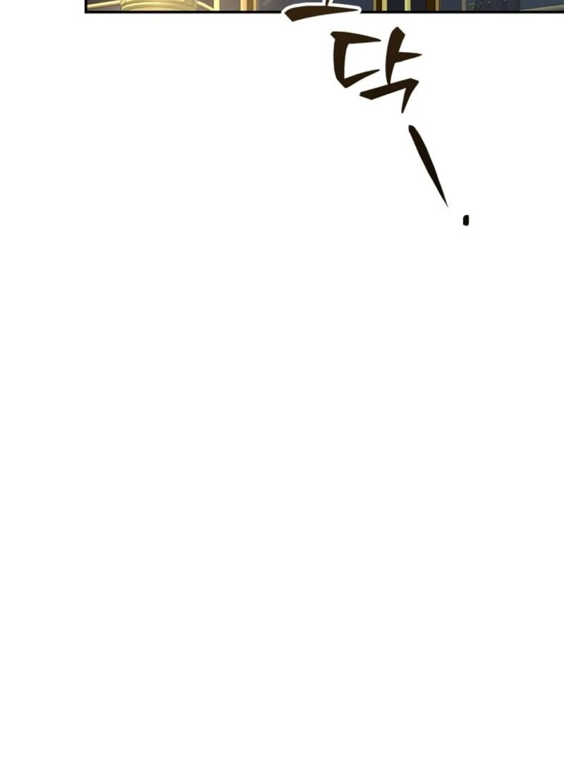 Returning My New Brother Chapter 27 - Page 31