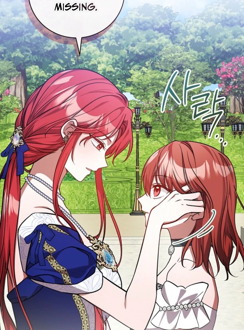 Returning My New Brother Chapter 27 - Page 77