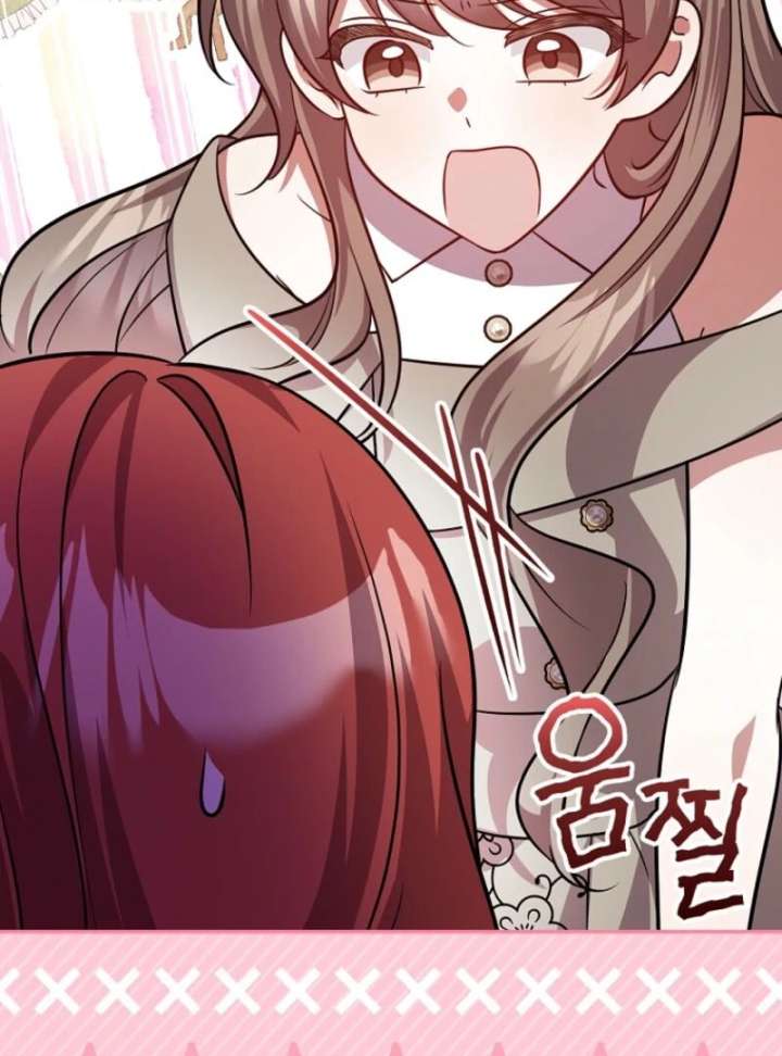 Returning My New Brother Chapter 28 - Page 29