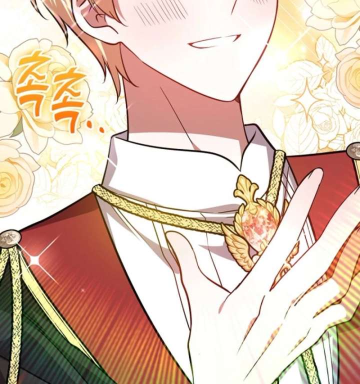 Returning My New Brother Chapter 28 - Page 40