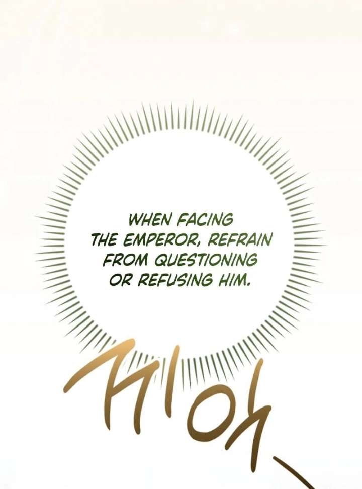 Returning My New Brother Chapter 28 - Page 86