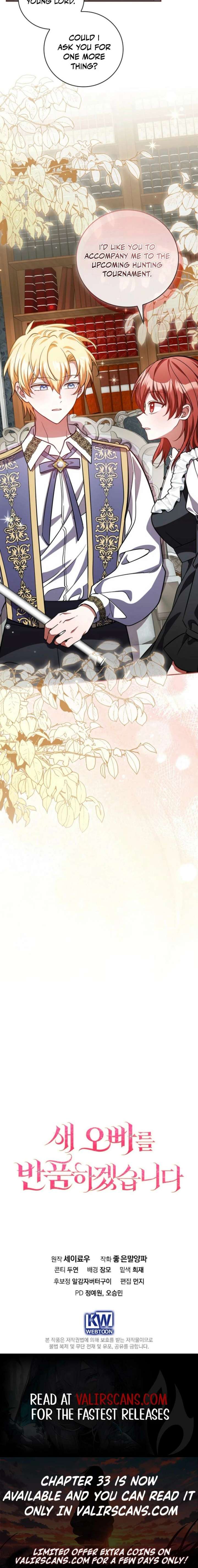 Returning My New Brother Chapter 30 - Page 20