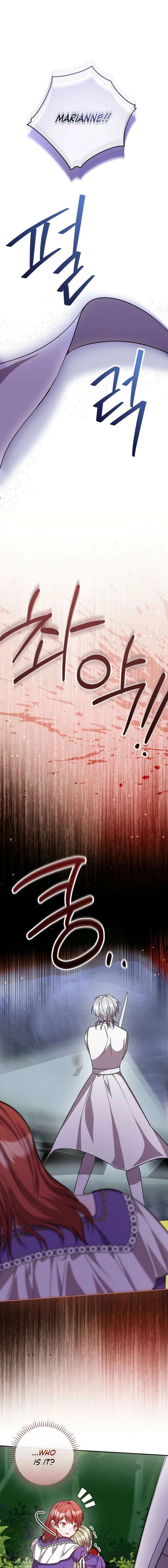 Returning My New Brother Chapter 33 - Page 5