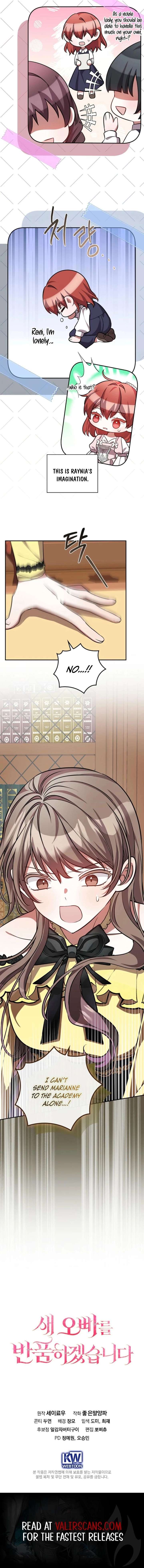 Returning My New Brother Chapter 37 - Page 17