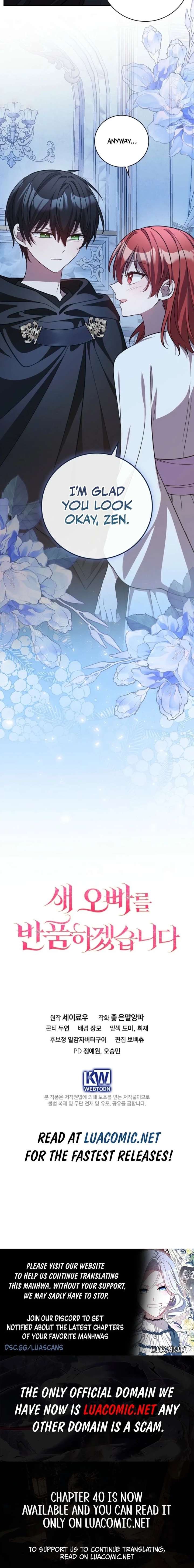 Returning My New Brother Chapter 38 - Page 17