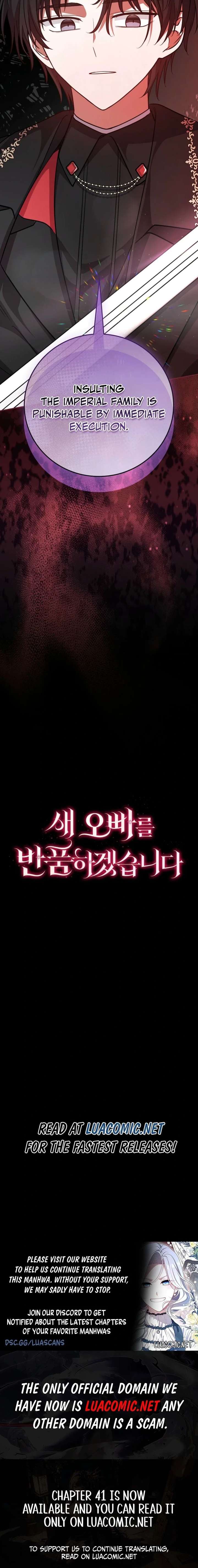 Returning My New Brother Chapter 39 - Page 19