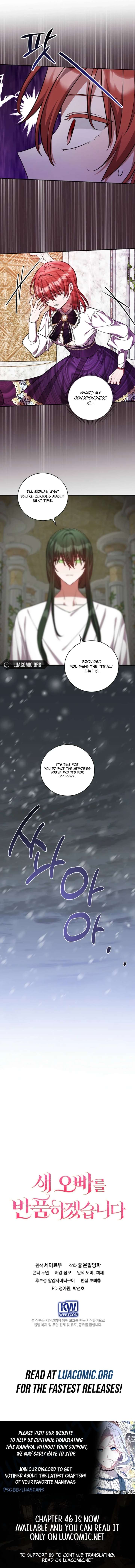 Returning My New Brother Chapter 45 - Page 15