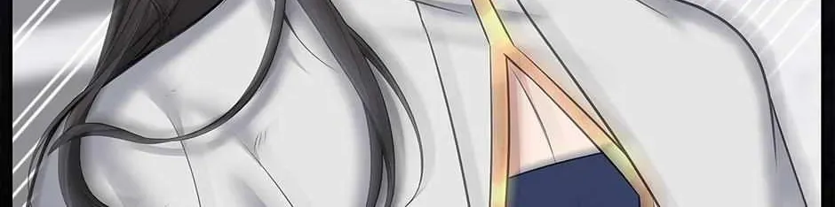 Returning My New Brother Chapter 46 - Page 91
