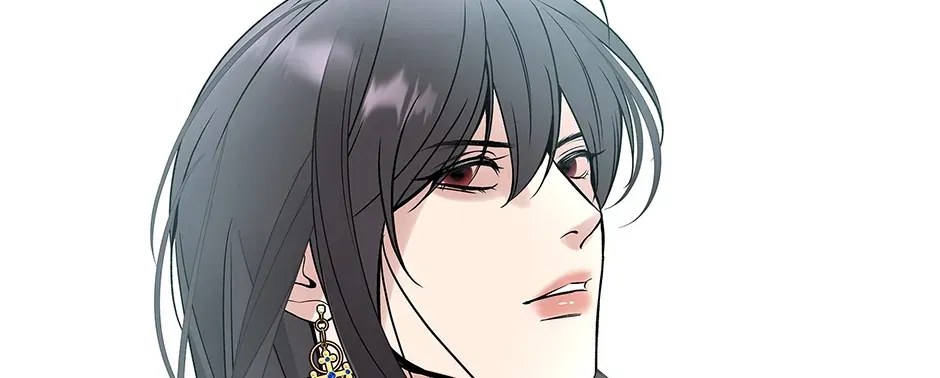 Returning My New Brother Chapter 47 - Page 118