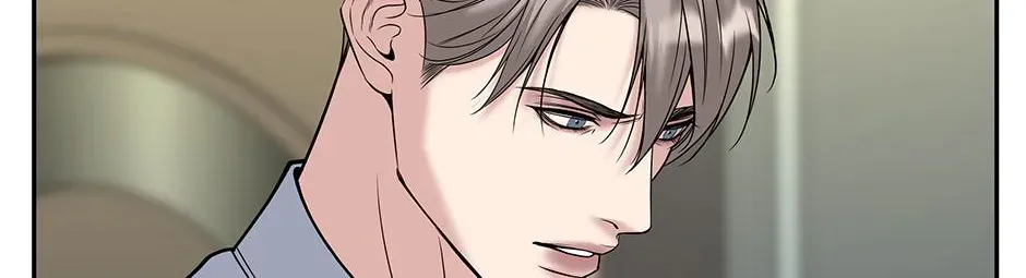 Returning My New Brother Chapter 48 - Page 21