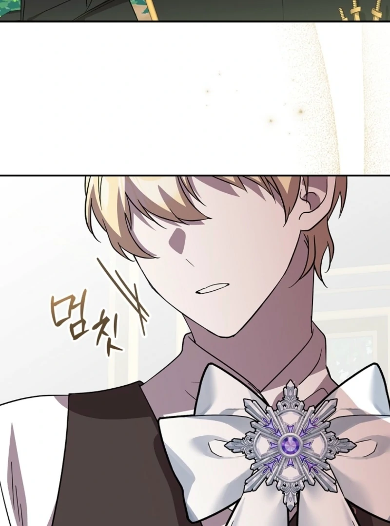 Returning My New Brother Chapter 6 - Page 18