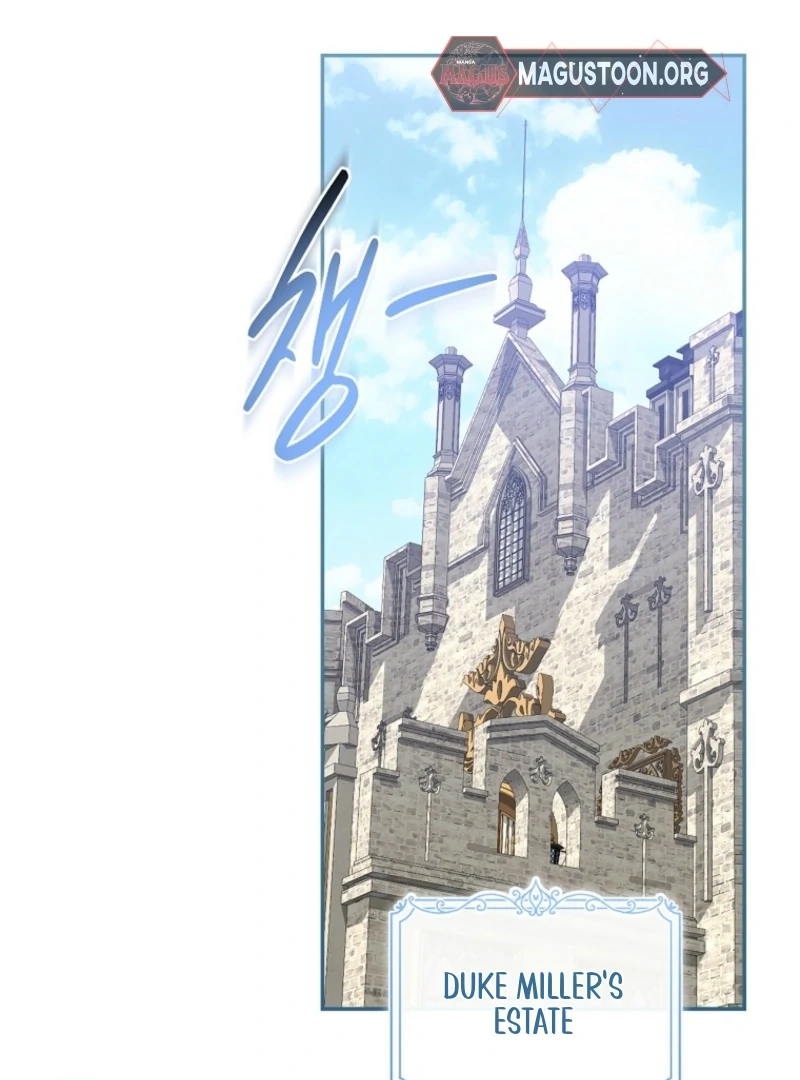 Returning My New Brother Chapter 6 - Page 31