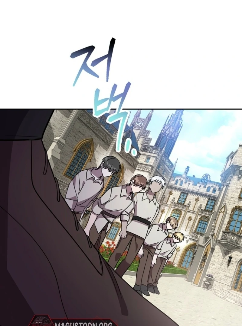 Returning My New Brother Chapter 6 - Page 44