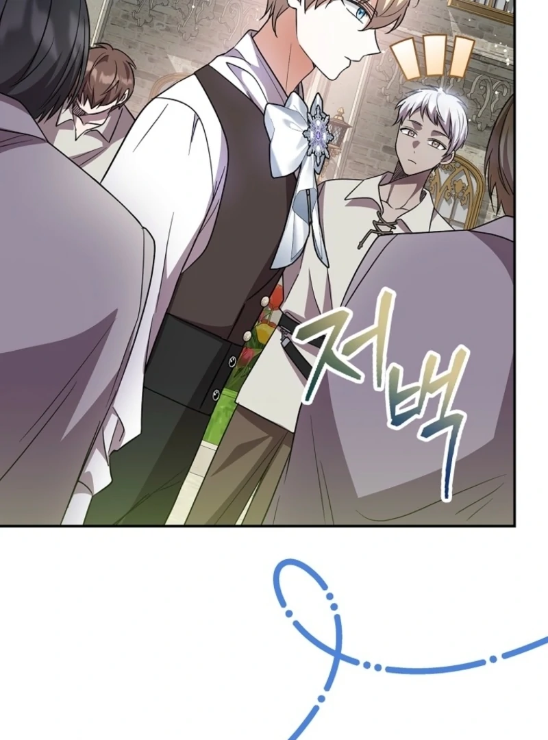 Returning My New Brother Chapter 6 - Page 48