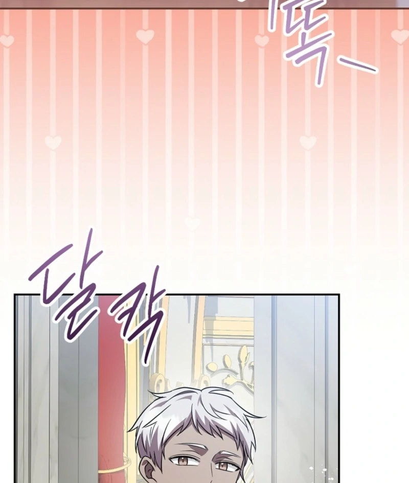 Returning My New Brother Chapter 6 - Page 61