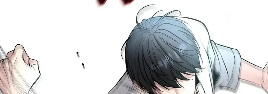 Returning My New Brother Chapter 62 - Page 130