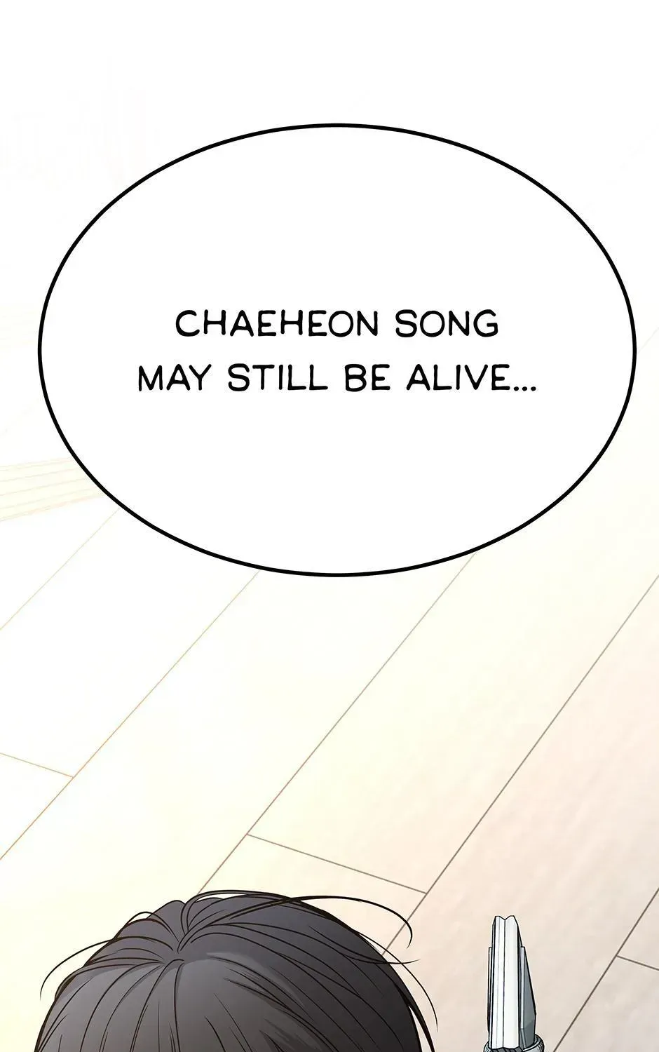 Returning My New Brother Chapter 62 - Page 191