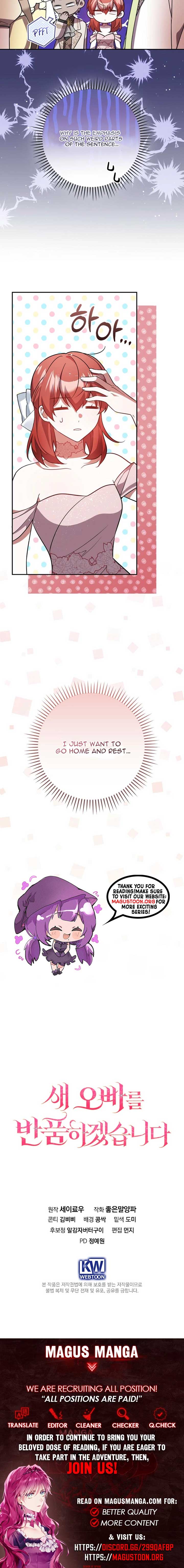 Returning My New Brother Chapter 8 - Page 8