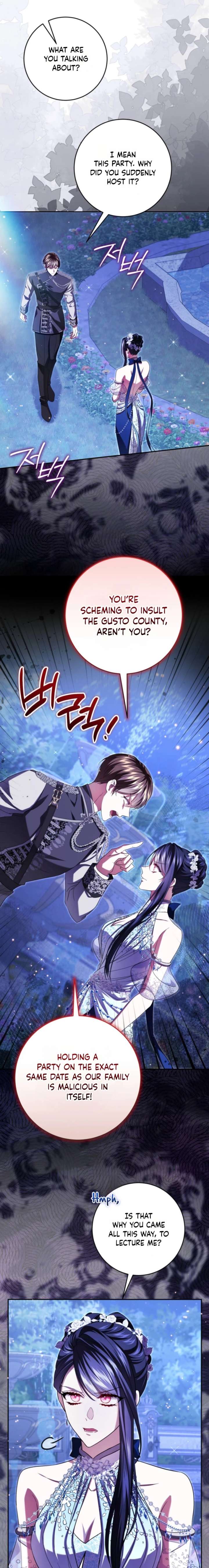 I Became the Villainess’s Favorite Chapter 35 - Page 15