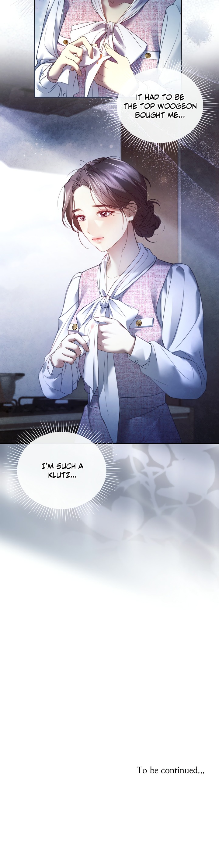 The Young Wife (Uncensored) Chapter 22 - Page 17