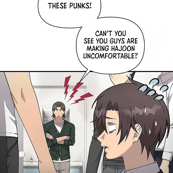 My Younger Sister Was a Genius Chapter 52 - Page 11