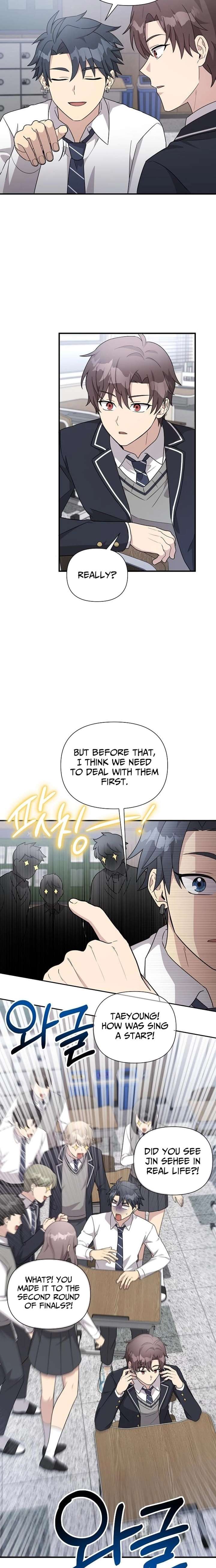 My Younger Sister Was a Genius Chapter 79 - Page 12
